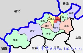 東莞到九江物流地圖