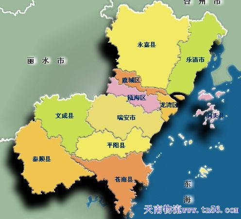 東莞到溫州市物流地圖